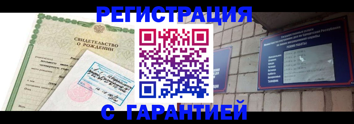 форма 3 в Каменск-Уральске